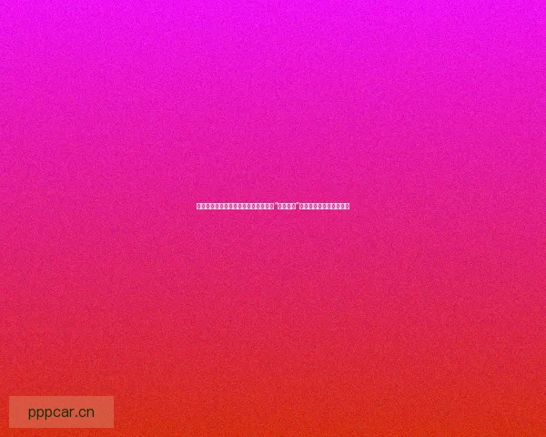 面朝大海，春暖花开：三亚湾网红民宿“天涯海角”，开启你的海滨诗意生活