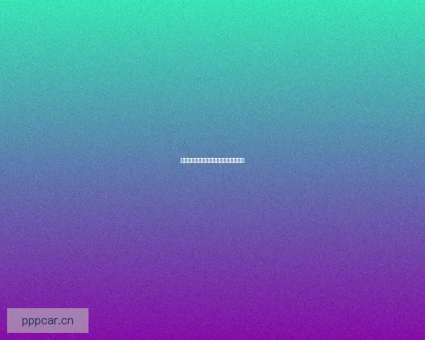 探索视觉的边界：当好奇心遇见无限可能